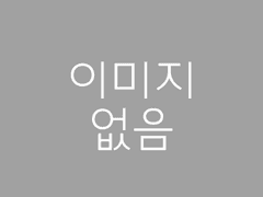 [잡담] 사용하는 주변기기