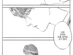 원정 안드로이드