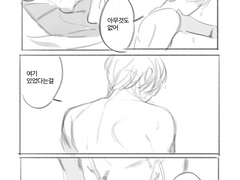 원정 피스틸버스