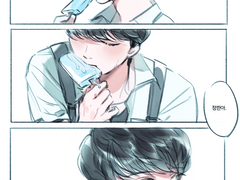 홍윤합작-첫 여름