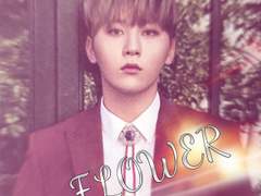 (세븐틴빙의글,부승관) FLOWER