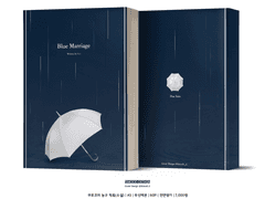 적흑: Blue Marriage