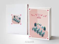 NO.274 낙하산 타고 내려온 팀장님