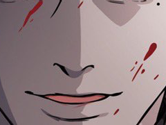 원소 - 살인의 기억