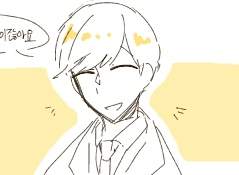 길딕 빼빼로데이