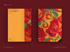 레디메이드 117.BELIEVE