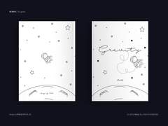 레디메이드 118. gravity