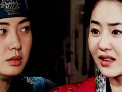 16화 미더덕 합짤