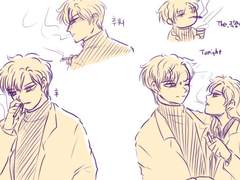 세라문 연성모음