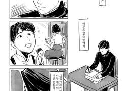 빛이 비롯된 곳