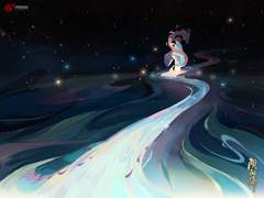 음양사] 스사이치 짧은 썰 로그