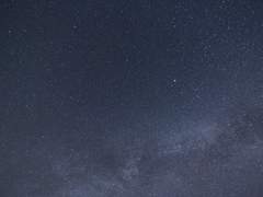 [하루아베] Share