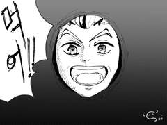 빼빼로데이(아카보쿠)