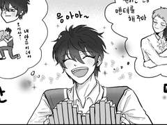 [미카슈] 빼빼로데이