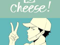 [오이이와] cheese!