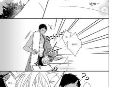 (청황) 파란 도깨비와 노란 여우