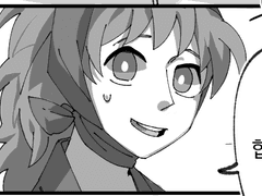 쵸라이 보고싶다