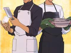 너는 나,나는 너(2)