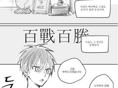 홍적 무료배포본