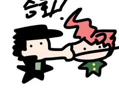 몰라 걍 승화 재업