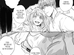 [허묵유연] 허묵 생일축하해