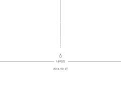 1. 프롤로그+나이프