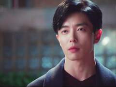 사랑의 온도 박정우