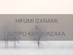 [히후도] 저녁 외출