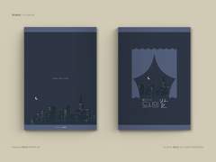 레디메이드 119. 도시의 밤