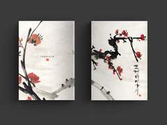 도깨비 이야기 上