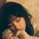 특히 빛나는 별