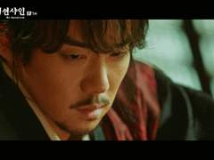 [구동매] 사랑하는 나의,