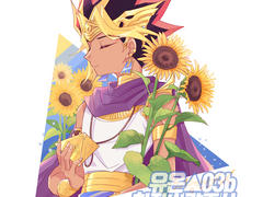 [다이렉트어택!] 처음만난XX 샘플