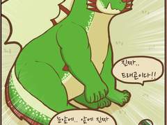 민희의 마계 탐험 일지 9화 국경 유치원에서3