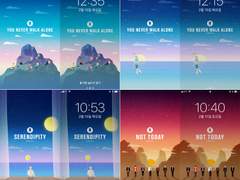 폰 배경화면 일러스트 1