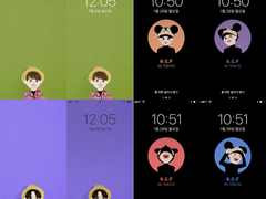 폰 배경화면 일러스트 4