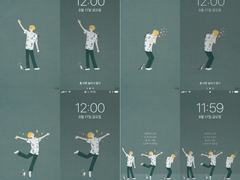 폰 배경화면 일러스트 6