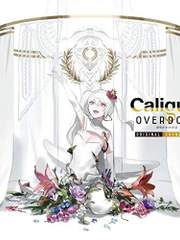 Caligula-칼리굴라- Overdose(번역)