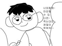 연뮤 백업 2018.7~2018.11.19