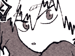 바꾸고 개성걸린 만화