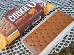 쿠키오 초코샌드
