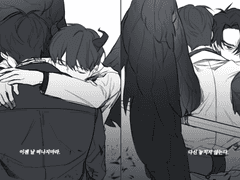 전독시 낙서모음