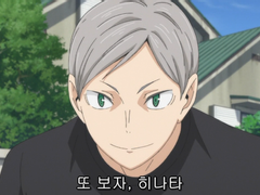 [리에히나] 사랑은 인연을 싣고 -上-