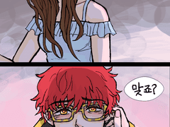 [브이여주세븐] 모른 척 했던것