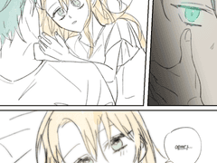 [수상한 메신저] 로그2