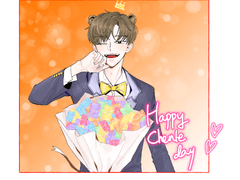 #모두를_위로해_줄_별_천러