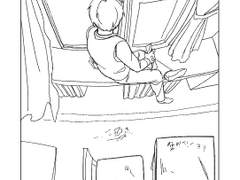 [전지적 독자 시점] 延命