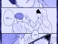 [쟌재]5회 재른합작