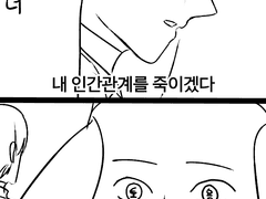 제목 없음