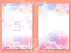 디자인표지 포트폴리오 2